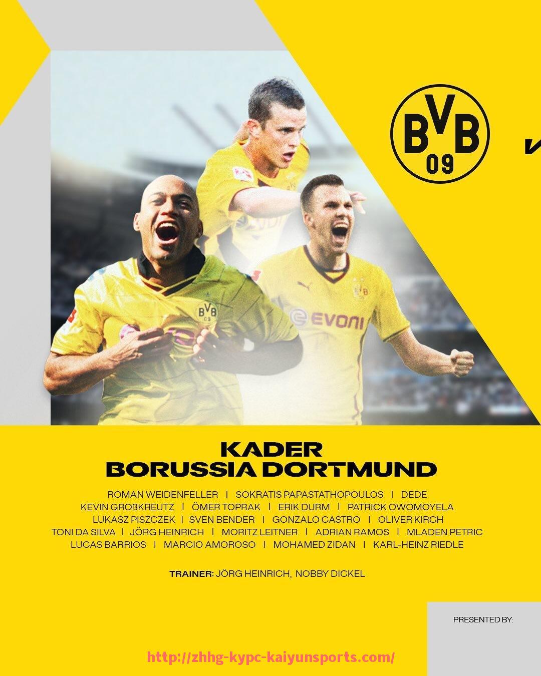 ky开云体育-2019赛季西甲国王杯赛程及热门球队动态